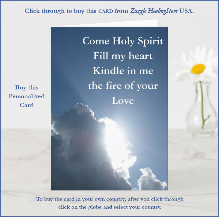 HgSt Holy spirit prayer card