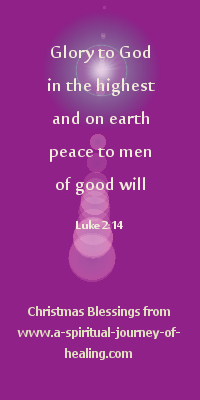 Bible Christmas verses. Glory to God in the Highest.